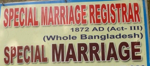 Special Marriage Registration (Hindu, Muslim, Christian, Jewish, Parsi, Buddhist, Sikh or Jaina religion) arranged by Law Thinkers